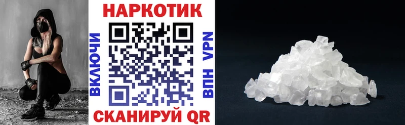 Наркошоп купить ГАШИШ  КОКАИН  Амфетамин  А ПВП  Канабис  Меф мяу мяу  Тюкалинск