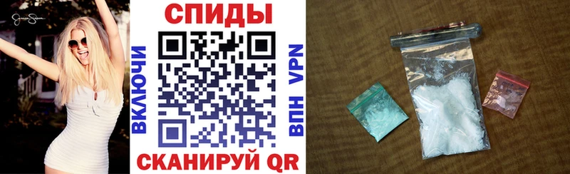 Купить где  Тюкалинск  Амфетамин Розовый 