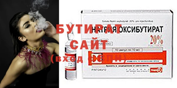 героин Заволжск