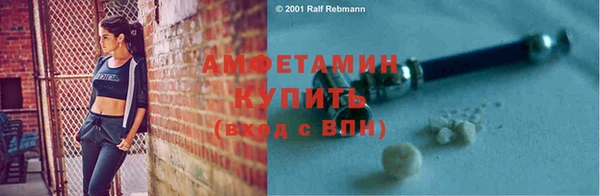 героин Заволжск