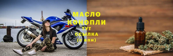 кокаин колумбия Заводоуковск