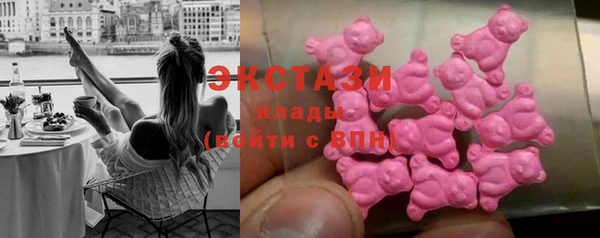 прущий лед Заволжье