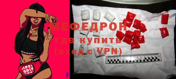 прущий лед Заволжье