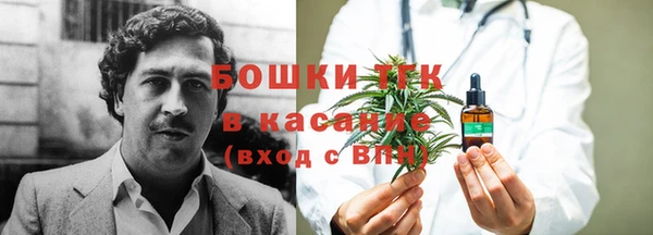 кокаин колумбия Заводоуковск