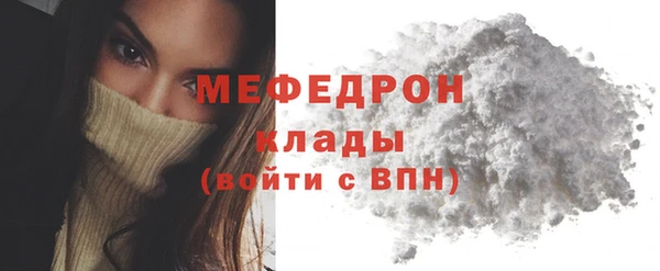 героин Заволжск