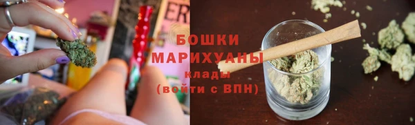 кокаин колумбия Заводоуковск