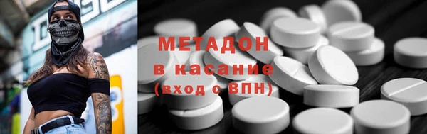 прущий лед Заволжье