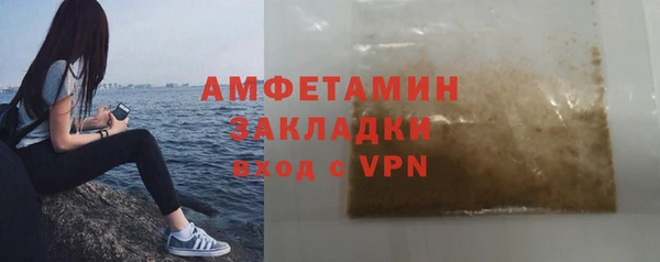кокаин колумбия Заводоуковск