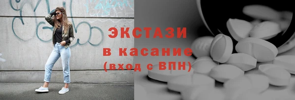 героин Заволжск