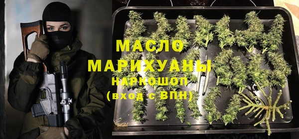 кокаин колумбия Заводоуковск