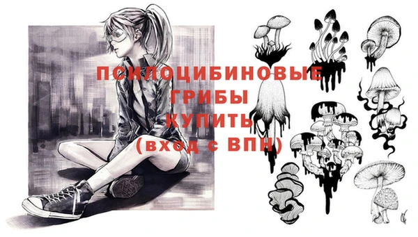 прущий лед Заволжье