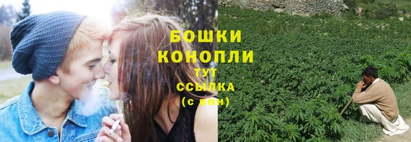 героин Заволжск