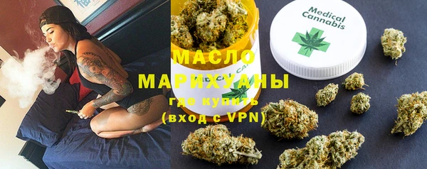 кокаин колумбия Заводоуковск