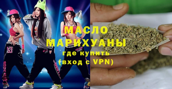 прущий лед Заволжье