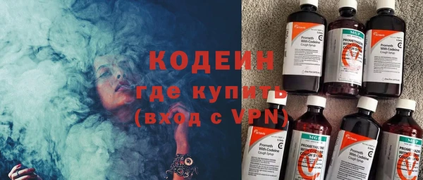 прущий лед Заволжье
