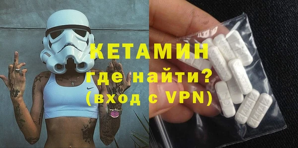 кокаин колумбия Заводоуковск