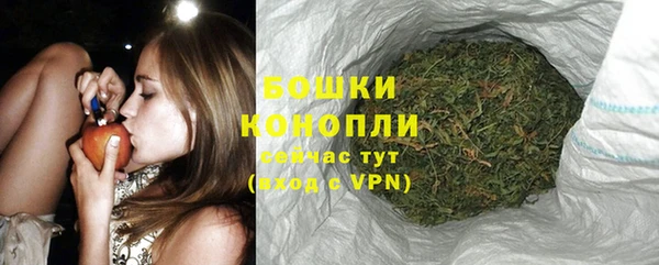 прущий лед Заволжье
