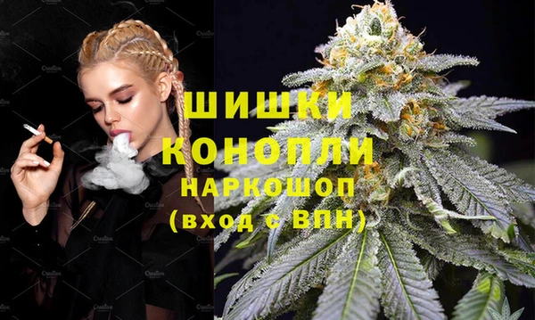 прущий лед Заволжье