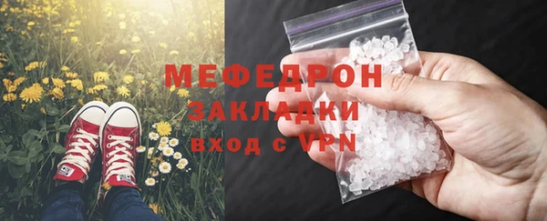 кокаин колумбия Заводоуковск