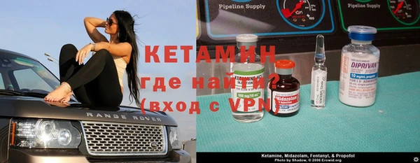 кокаин колумбия Заводоуковск