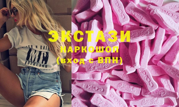 героин Заволжск