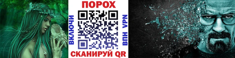 МЕТАМФЕТАМИН Methamphetamine  Купить  Тюкалинск 